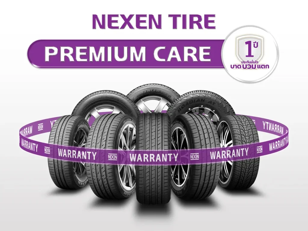 1 year Free Tire Replacement for Road Hazard Warranty